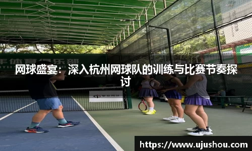 乐竞体育网址