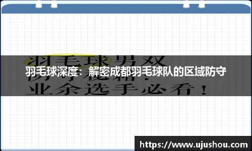 乐竞体育官网