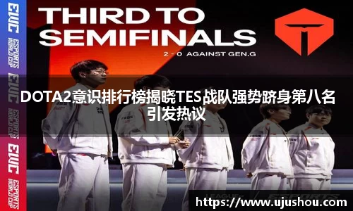 乐竞体育网址
