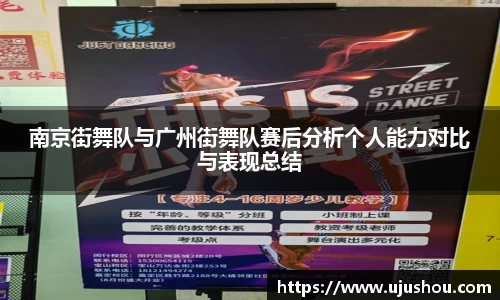乐竞体育