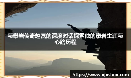 乐竞体育官网