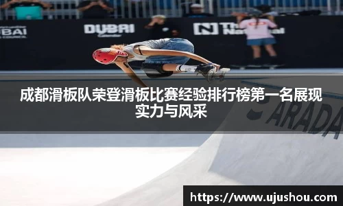 乐竞体育官网