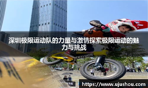 乐竞体育官网