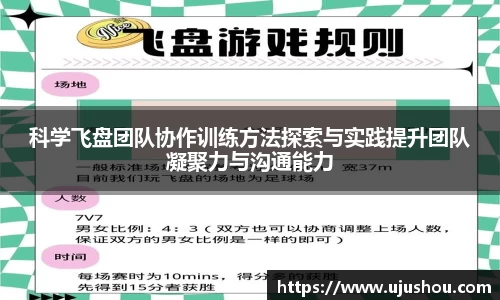 乐竞体育官网