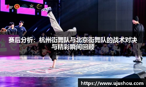 乐竞体育