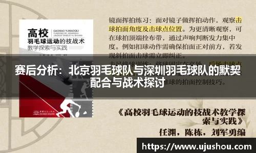 乐竞体育网址