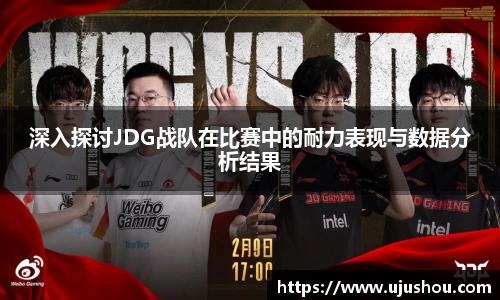 乐竞体育网址