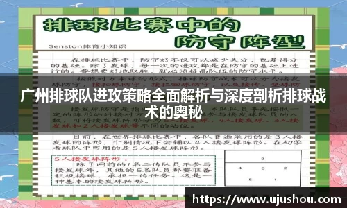 乐竞体育平台