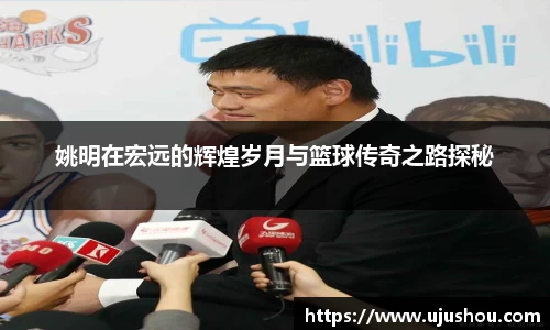 乐竞体育网址