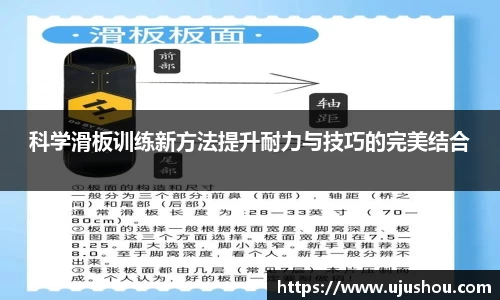 乐竞体育平台