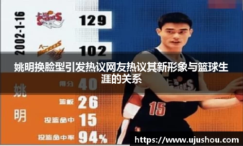 乐竞体育平台
