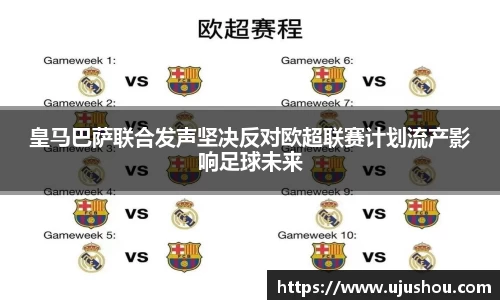 乐竞体育官网