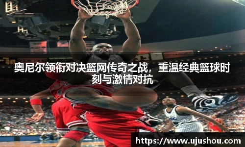 乐竞体育