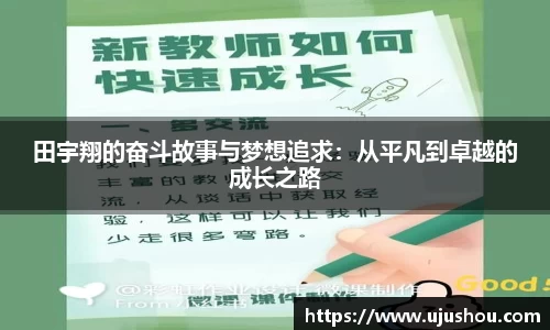 乐竞体育官网