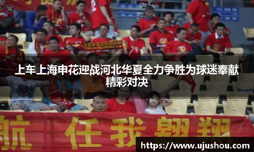 乐竞体育