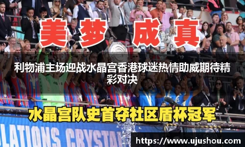 乐竞体育官网