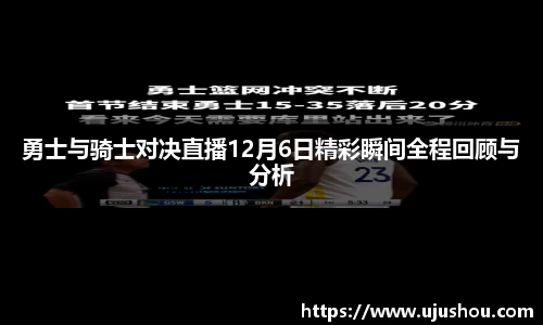 乐竞体育平台