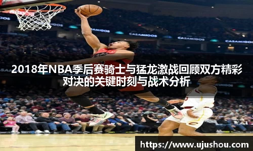 乐竞体育