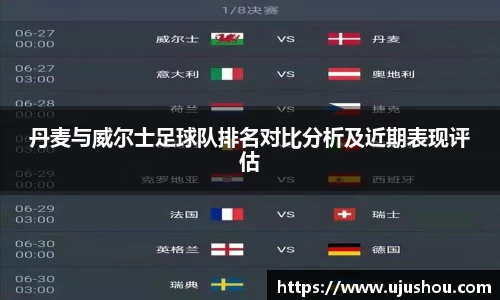 乐竞体育网址