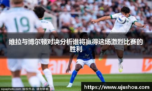 乐竞体育官网