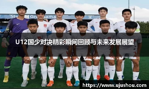 乐竞体育网址