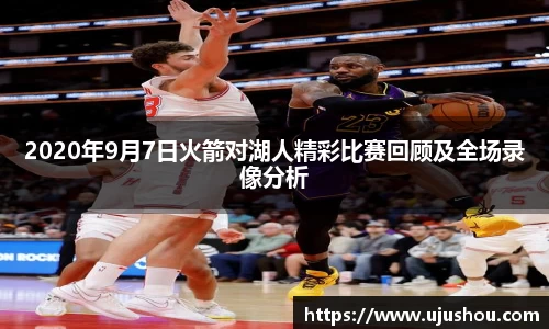 乐竞体育官网
