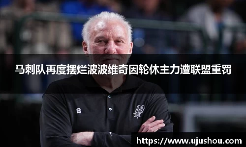 乐竞体育平台