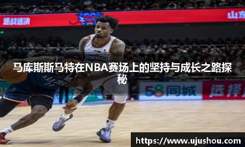 乐竞体育平台