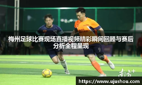 乐竞体育网址