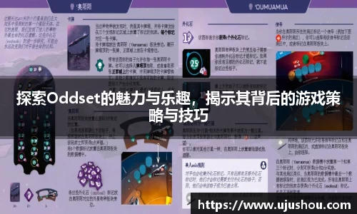 乐竞体育网址