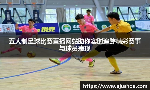 乐竞体育官网