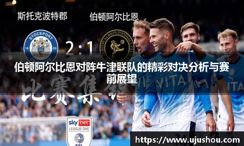 乐竞体育网址