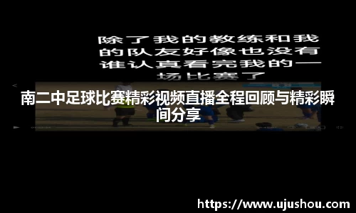 乐竞体育官网