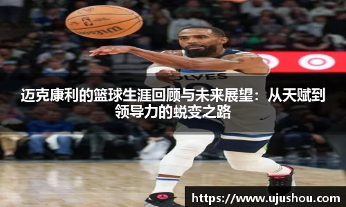 乐竞体育官网