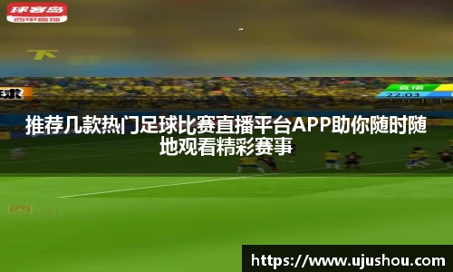 乐竞体育官网