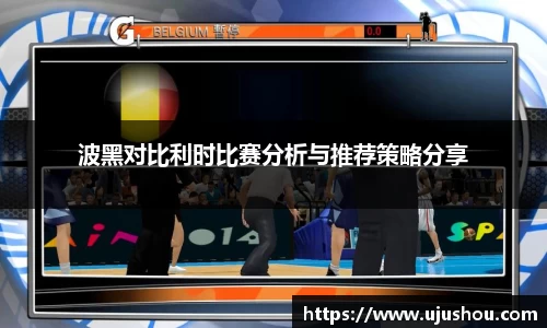 乐竞体育平台