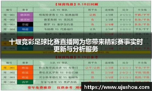 乐竞体育