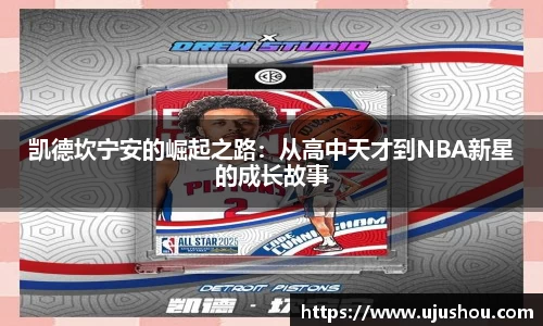 乐竞体育网址
