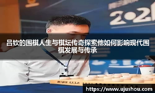 乐竞体育平台