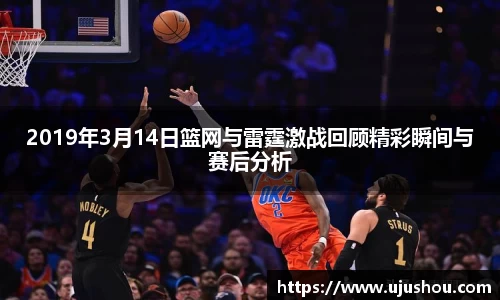 乐竞体育平台