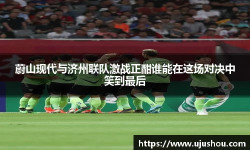 乐竞体育平台