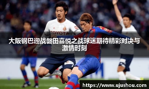 乐竞体育网址