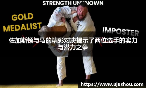 乐竞体育网址