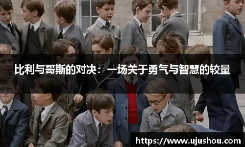乐竞体育官网