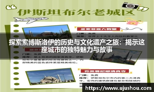 乐竞体育平台
