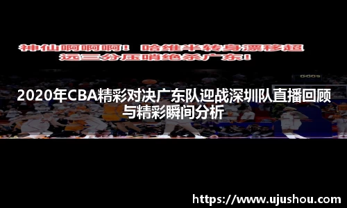 乐竞体育网址