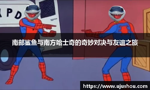 乐竞体育网址