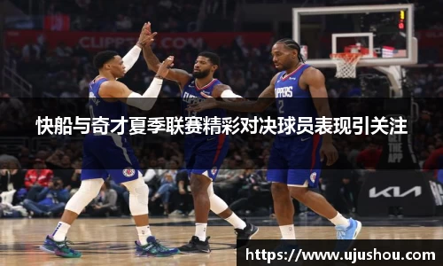 乐竞体育官网