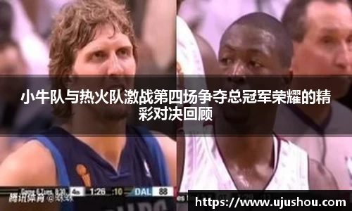 乐竞体育
