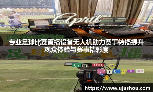 乐竞体育网址